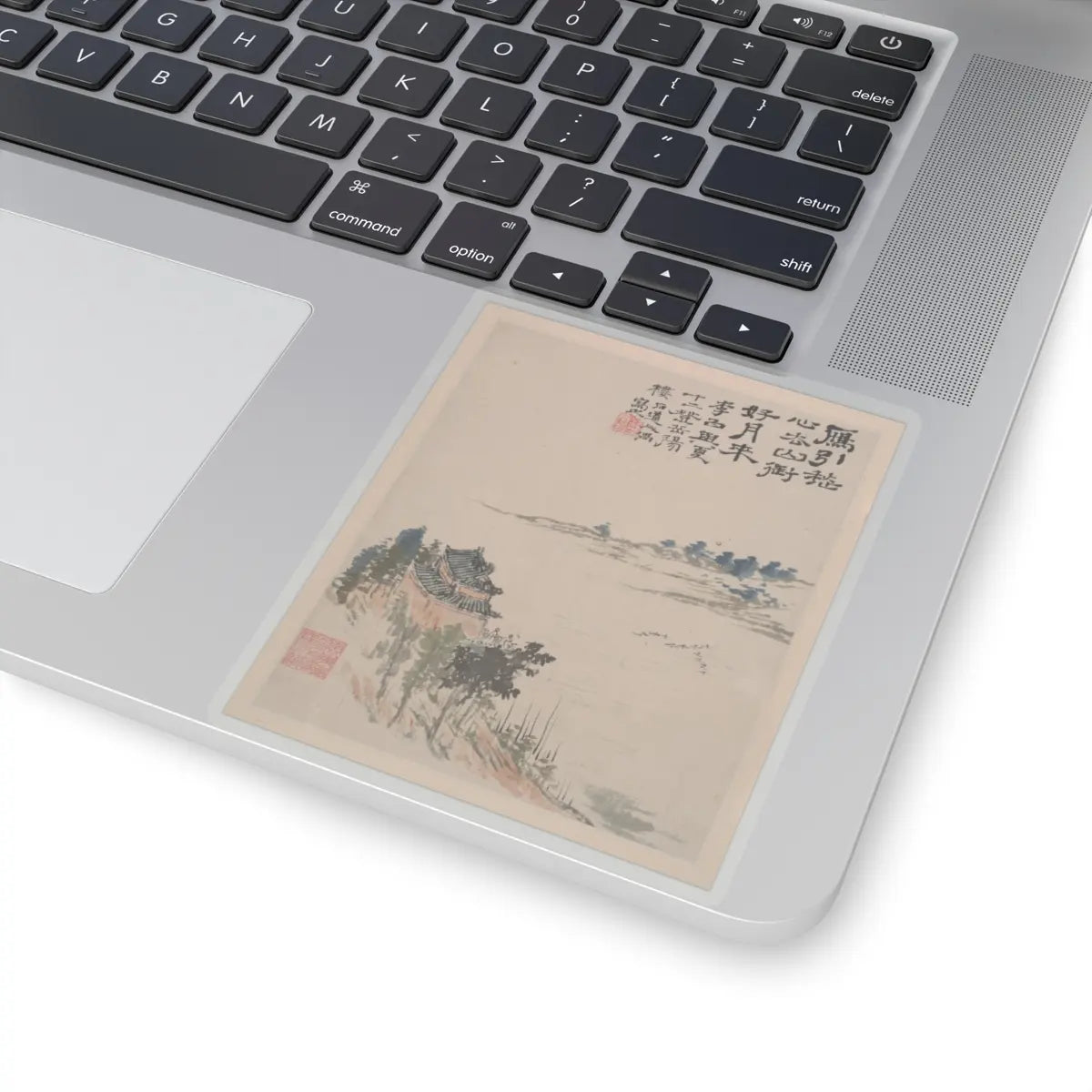 Shitao (Zhu Ruoji) - Wilderness Colors - ca. 1700 v1 - STICKER Vinyl Kiss-Cut Decal