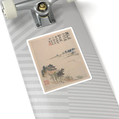 Shitao (Zhu Ruoji) - Wilderness Colors - ca. 1700 v1 - STICKER Vinyl Kiss-Cut Decal