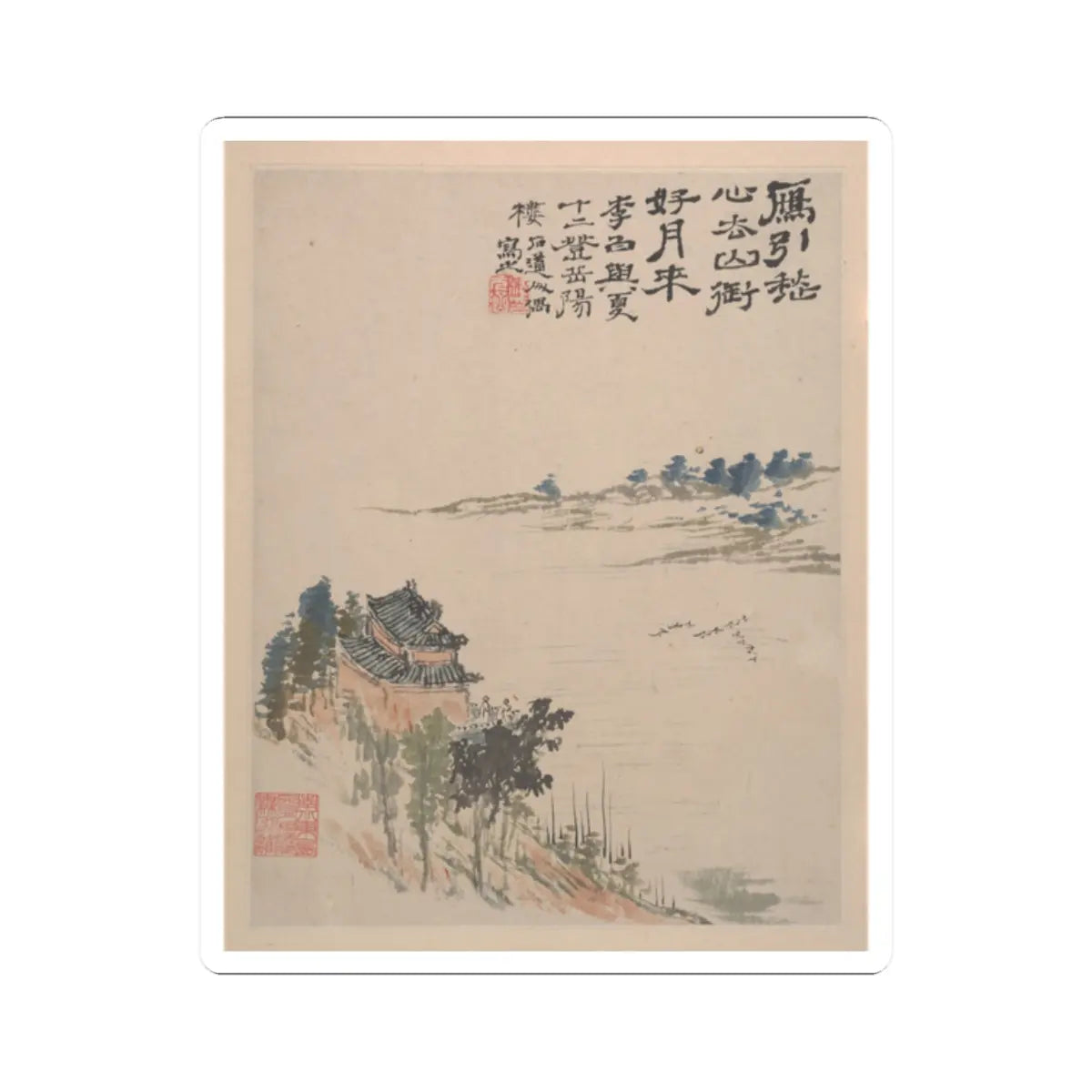Light colour ink wash leaf of a tiled-roof pavilion on a cliff above a misty lake, with blue-green trees and birds.