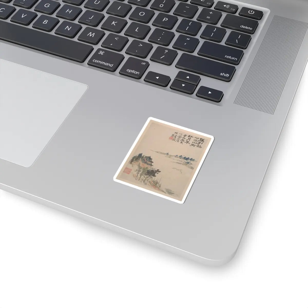 Shitao (Zhu Ruoji) - Wilderness Colors - ca. 1700 v1 - STICKER Vinyl Kiss-Cut Decal
