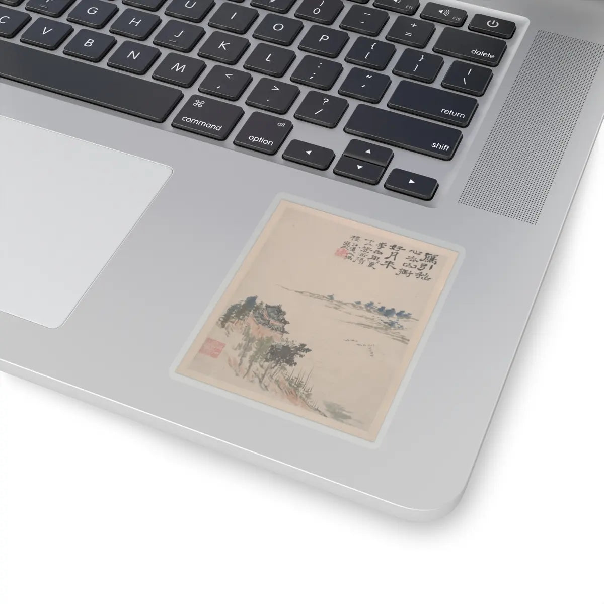 Shitao (Zhu Ruoji) - Wilderness Colors - ca. 1700 v1 - STICKER Vinyl Kiss-Cut Decal