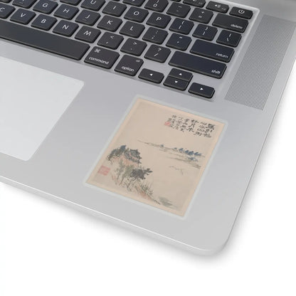 Shitao (Zhu Ruoji) - Wilderness Colors - ca. 1700 v1 - STICKER Vinyl Kiss-Cut Decal