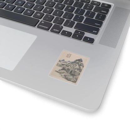 Shitao (Zhu Ruoji) - Wilderness Colors - ca. 1700 v5 - STICKER Vinyl Kiss-Cut Decal