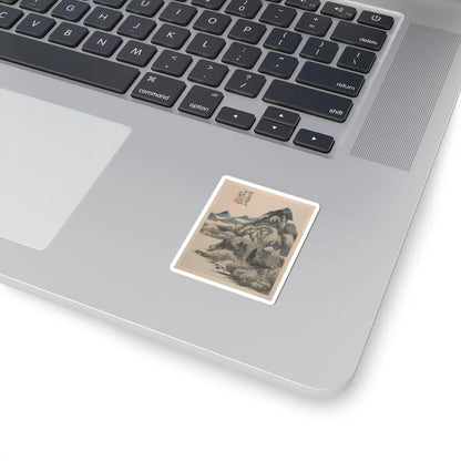 Shitao (Zhu Ruoji) - Wilderness Colors - ca. 1700 v5 - STICKER Vinyl Kiss-Cut Decal