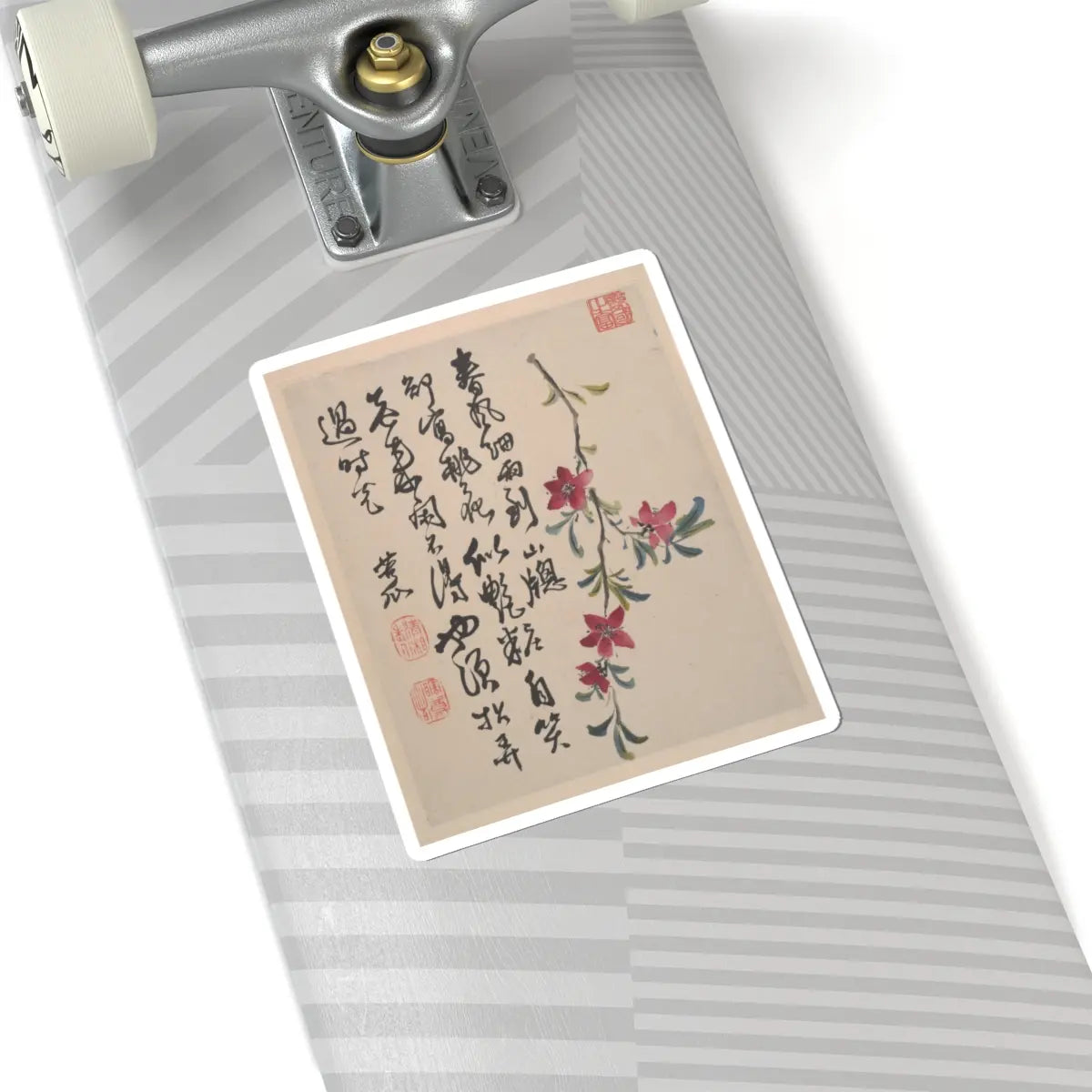 Shitao (Zhu Ruoji) - Wilderness Colors - ca. 1700 v6 - STICKER Vinyl Kiss-Cut Decal