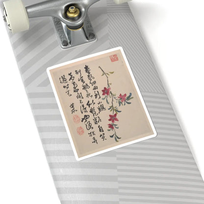 Shitao (Zhu Ruoji) - Wilderness Colors - ca. 1700 v6 - STICKER Vinyl Kiss-Cut Decal