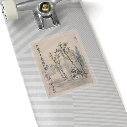 Shitao (Zhu Ruoji) - Wilderness Colors - ca. 1700 v7 - STICKER Vinyl Kiss-Cut Decal