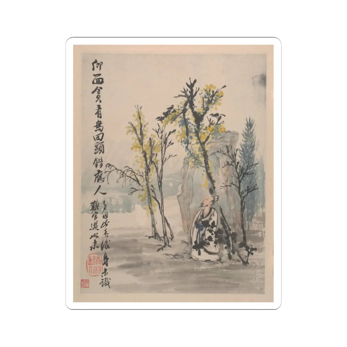 Shitao (Zhu Ruoji) - Wilderness Colors - ca. 1700 v7 - STICKER Vinyl Kiss-Cut Decal