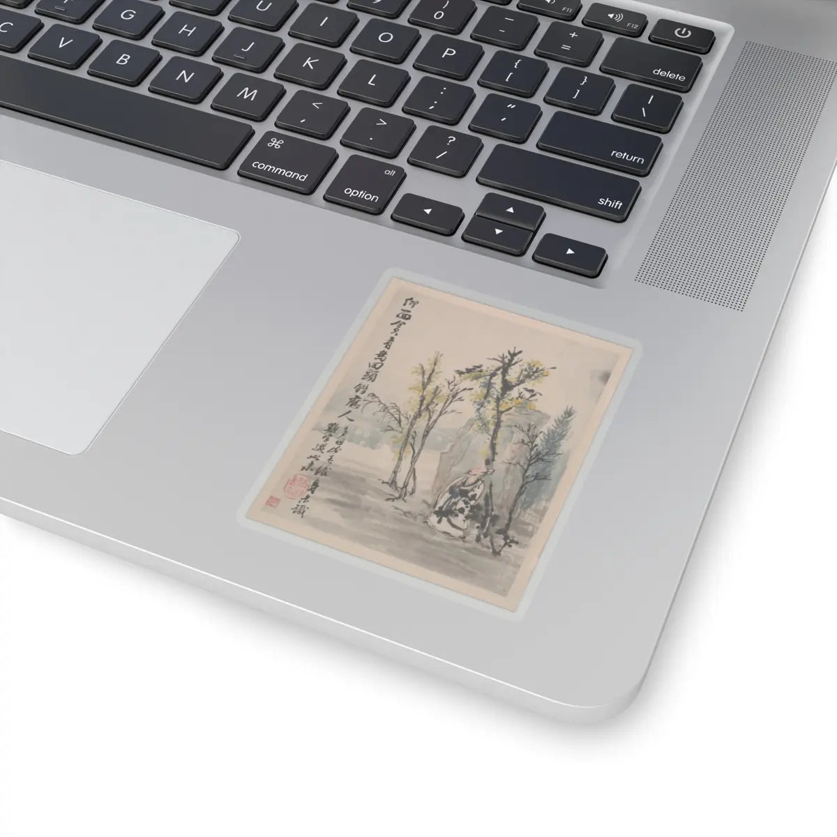 Shitao (Zhu Ruoji) - Wilderness Colors - ca. 1700 v7 - STICKER Vinyl Kiss-Cut Decal