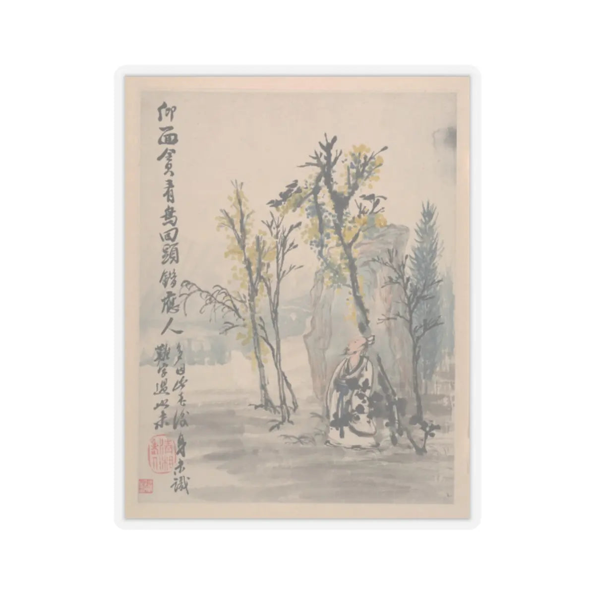 Shitao (Zhu Ruoji) - Wilderness Colors - ca. 1700 v7 - STICKER Vinyl Kiss-Cut Decal