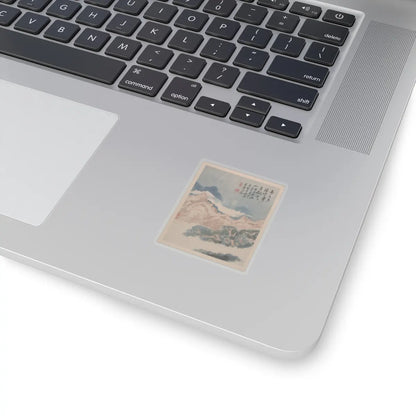 Shitao (Zhu Ruoji) - Wilderness Colors - ca. 1700 v8 - STICKER Vinyl Kiss-Cut Decal