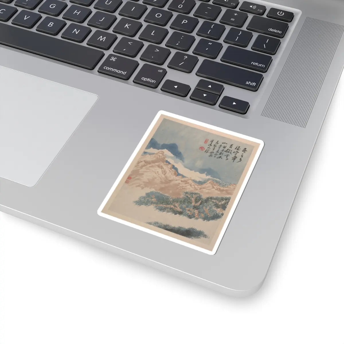 Shitao (Zhu Ruoji) - Wilderness Colors - ca. 1700 v8 - STICKER Vinyl Kiss-Cut Decal