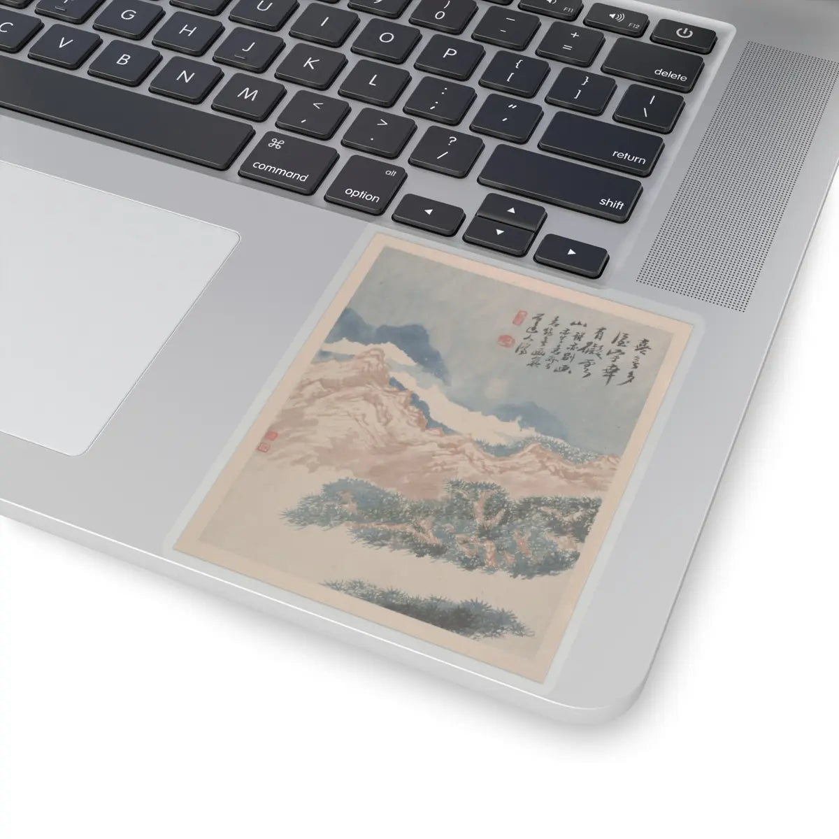 Shitao (Zhu Ruoji) - Wilderness Colors - ca. 1700 v8 - STICKER Vinyl Kiss-Cut Decal
