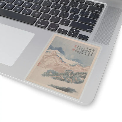 Shitao (Zhu Ruoji) - Wilderness Colors - ca. 1700 v8 - STICKER Vinyl Kiss-Cut Decal