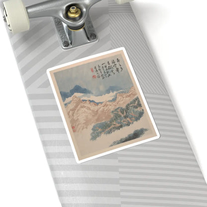 Shitao (Zhu Ruoji) - Wilderness Colors - ca. 1700 v8 - STICKER Vinyl Kiss-Cut Decal