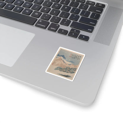 Shitao (Zhu Ruoji) - Wilderness Colors - ca. 1700 v8 - STICKER Vinyl Kiss-Cut Decal