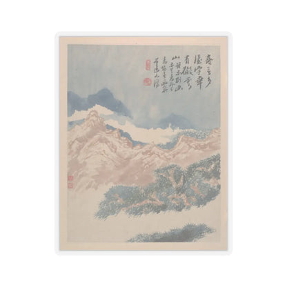 Shitao (Zhu Ruoji) - Wilderness Colors - ca. 1700 v8 - STICKER Vinyl Kiss-Cut Decal