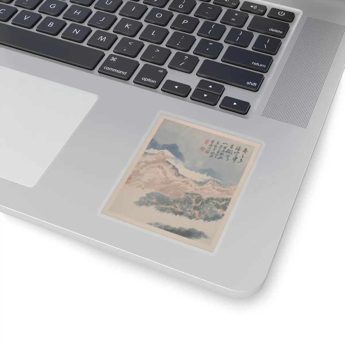 Shitao (Zhu Ruoji) - Wilderness Colors - ca. 1700 v8 - STICKER Vinyl Kiss-Cut Decal