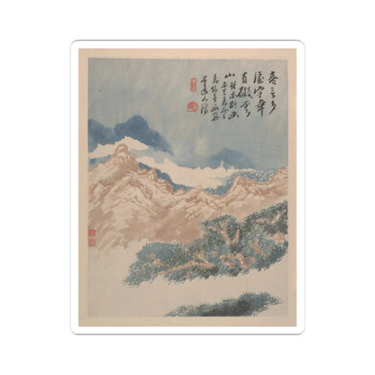 Shitao (Zhu Ruoji) - Wilderness Colors - ca. 1700 v8 - STICKER Vinyl Kiss-Cut Decal