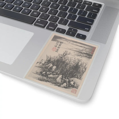 Shitao (Zhu Ruoji) - Wilderness Colors - ca. 1700 v9 - STICKER Vinyl Kiss-Cut Decal