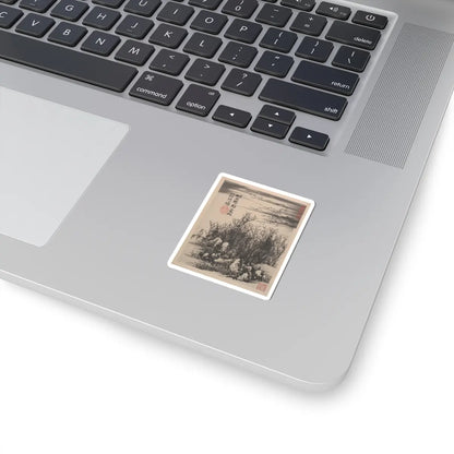 Shitao (Zhu Ruoji) - Wilderness Colors - ca. 1700 v9 - STICKER Vinyl Kiss-Cut Decal