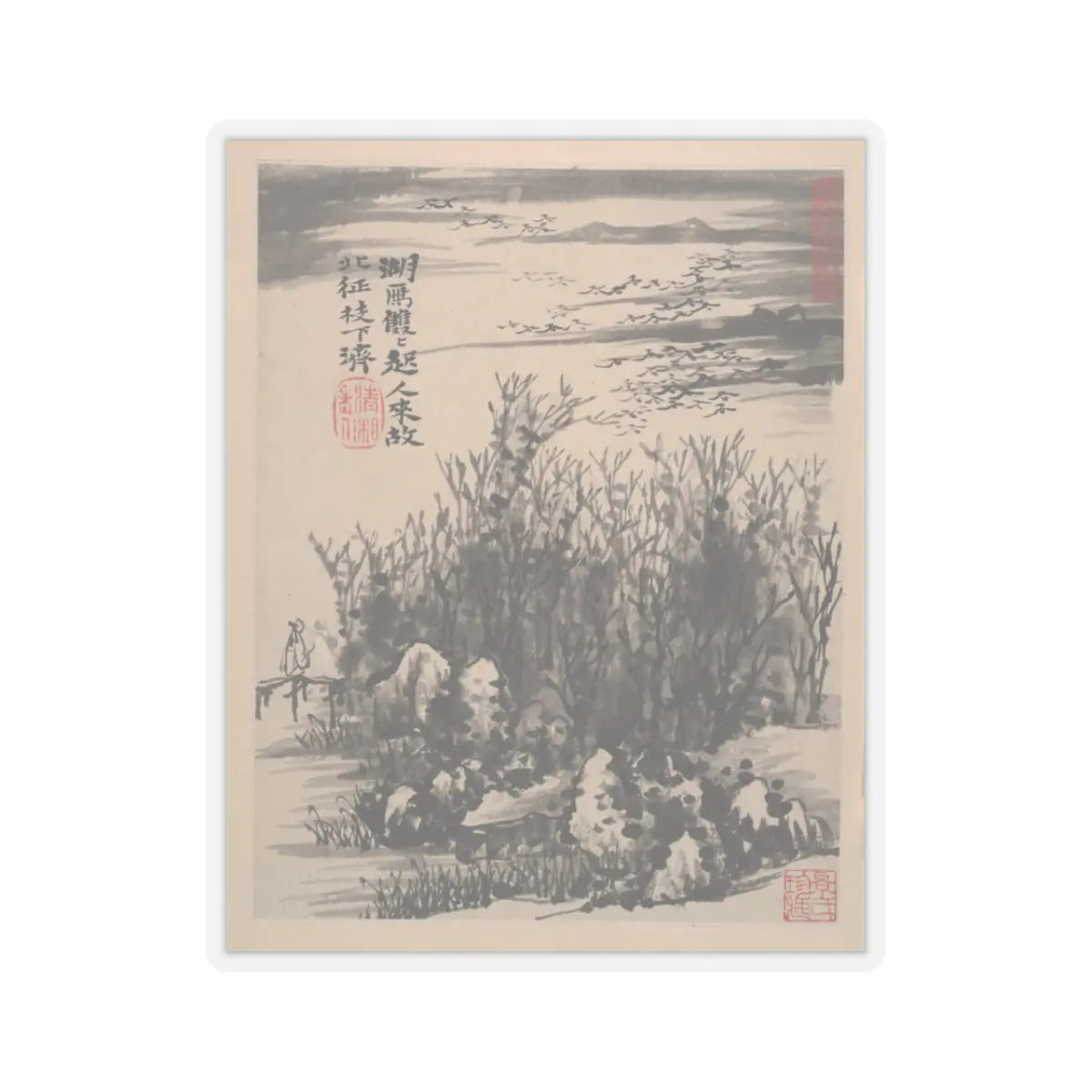 Shitao (Zhu Ruoji) - Wilderness Colors - ca. 1700 v9 - STICKER Vinyl Kiss-Cut Decal