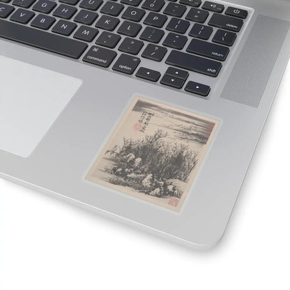 Shitao (Zhu Ruoji) - Wilderness Colors - ca. 1700 v9 - STICKER Vinyl Kiss-Cut Decal
