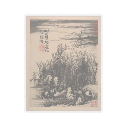 Shitao (Zhu Ruoji) - Wilderness Colors - ca. 1700 v9 - STICKER Vinyl Kiss-Cut Decal