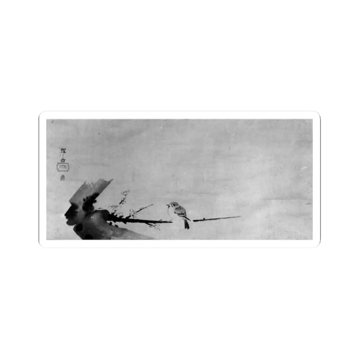 Monochrome ink painting of a small songbird perched on a blossoming branch beside a dark rock, with open grey space.