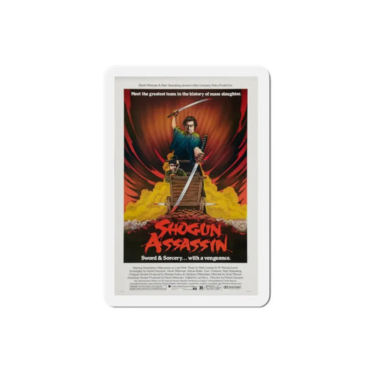 Shogun Assassin 1980 Movie Poster Refrigerator Magnet 2 Inch - The Sticker Space
