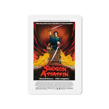 SHOGUN ASSASSIN 1980 Movie Poster - Refrigerator Magnet 3 Inch - The Sticker Space