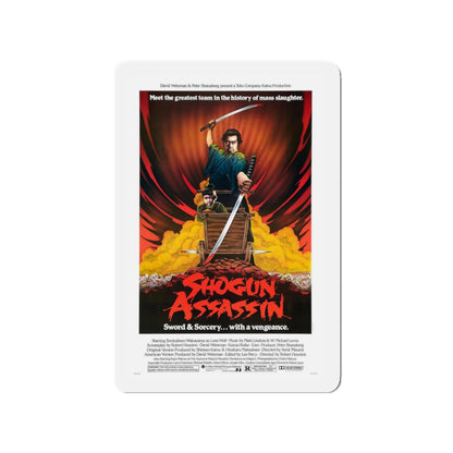 SHOGUN ASSASSIN 1980 Movie Poster - Refrigerator Magnet-3" x 3"-The Sticker Space