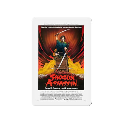 SHOGUN ASSASSIN 1980 Movie Poster - Refrigerator Magnet 4 Inch - The Sticker Space