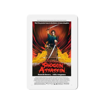 SHOGUN ASSASSIN 1980 Movie Poster - Refrigerator Magnet-4" x 4"-The Sticker Space