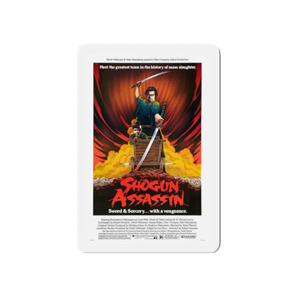 SHOGUN ASSASSIN 1980 Movie Poster - Refrigerator Magnet-5" x 5"-The Sticker Space