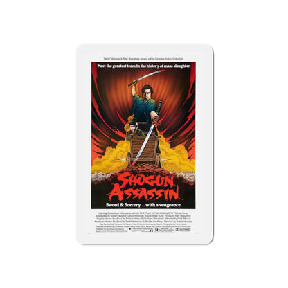 SHOGUN ASSASSIN 1980 Movie Poster - Refrigerator Magnet-6 × 6"-The Sticker Space