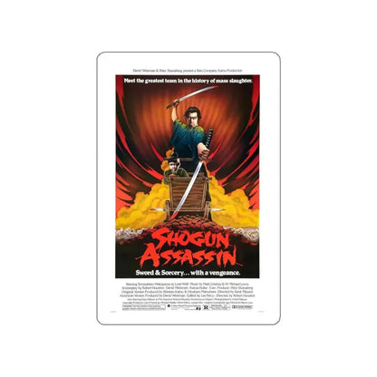 SHOGUN ASSASSIN 1980 Movie Poster STICKER Vinyl Die-Cut Decal 5 Inch - The Sticker Space