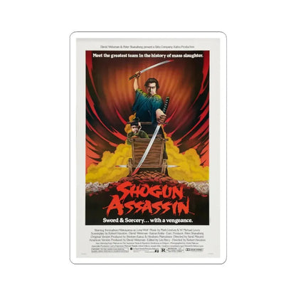 Shogun Assassin 1980 Movie Poster - STICKER Vinyl Kiss-Cut Decal 3 Inch White - The Sticker Space