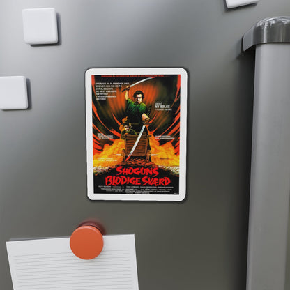 SHOGUN ASSASSIN (DANISH) 1980 Movie Poster - Refrigerator Magnet-The Sticker Space