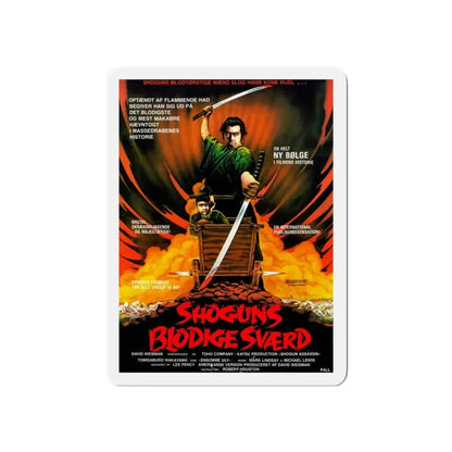 SHOGUN ASSASSIN (DANISH) 1980 Movie Poster - Refrigerator Magnet 5 Inch - The Sticker Space