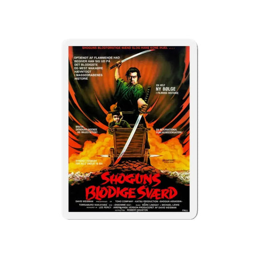 SHOGUN ASSASSIN (DANISH) 1980 Movie Poster - Refrigerator Magnet 6 Inch - The Sticker Space