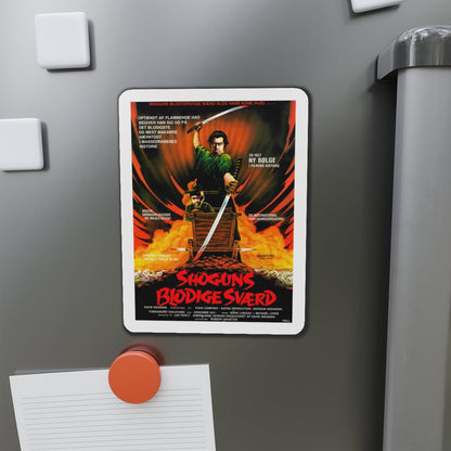 SHOGUN ASSASSIN (DANISH) 1980 Movie Poster - Refrigerator Magnet-The Sticker Space