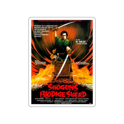 SHOGUN ASSASSIN (DANISH) 1980 Movie Poster STICKER Vinyl Die-Cut Decal 4 Inch - The Sticker Space