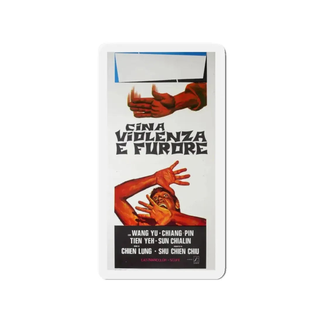 SHOGUN SAINTS (ITALIAN) 1970 Movie Poster - Refrigerator Magnet 2 Inch - The Sticker Space