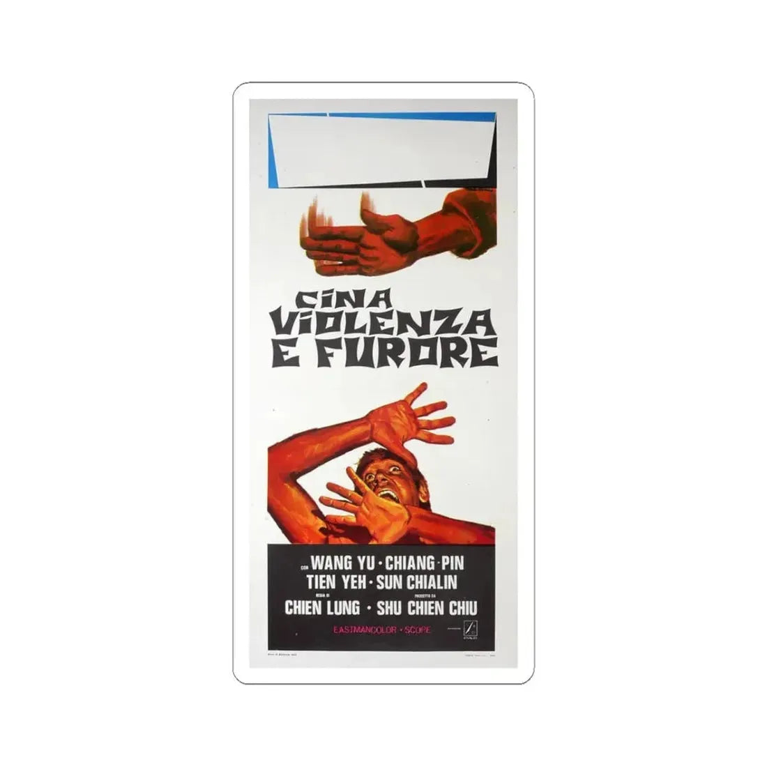 SHOGUN SAINTS (ITALIAN) 1970 Movie Poster - STICKER Vinyl Kiss-Cut Decal 3 Inch White - The Sticker Space