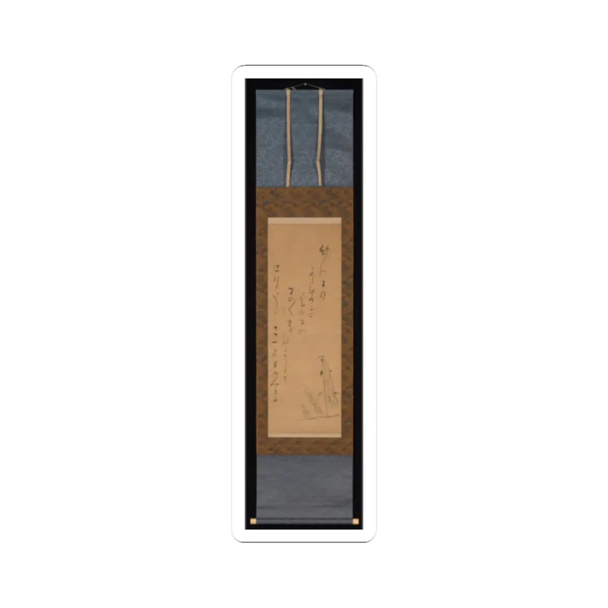 Hanging scroll with brocade mounts showing cursive calligraphy and a small ink sketch of reeds on pale ochre paper.