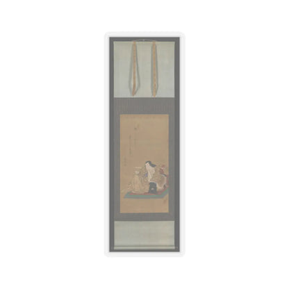 Shunkōsai Hokushū - The Actor Arashi Kitsusaburō I (Kichisaburō II) as Prince Koretaka - 1821 v2 - STICKER Vinyl Kiss-Cut Decal