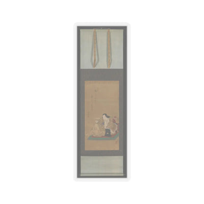 Shunkōsai Hokushū - The Actor Arashi Kitsusaburō I (Kichisaburō II) as Prince Koretaka - 1821 v2 - STICKER Vinyl Kiss-Cut Decal