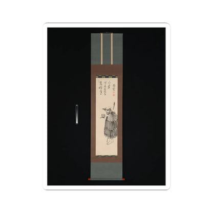 Hanging scroll with an ink sketch of a wandering monk in a layered cape and conical hat, holding a bowl and staff.