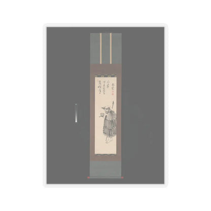 Shunsō Joshu - The Monk Daitō Kokushi as a Beggar - early 19th century v2 - STICKER Vinyl Kiss-Cut Decal